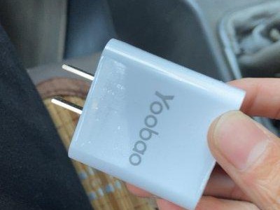 羽博快充充电器（便捷、安全、高效的羽博快充充电器让你告别低速充电困扰）