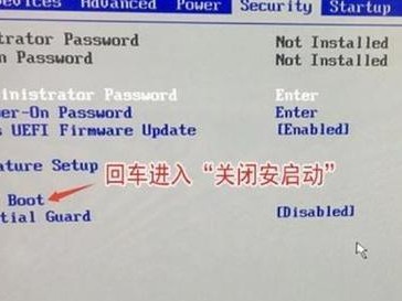 用U盘修复系统Win7的步骤和详细教程（简单易行的系统修复方法，让您的Win7重新焕发生机）