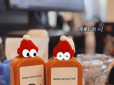 怪兽趴（以怪兽趴的形式充电能否充满电？）