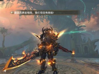 以上古世纪（探索高清游戏时代下的视觉盛宴）
