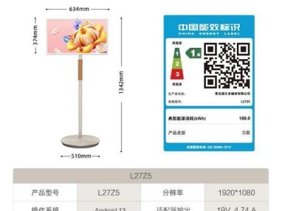 海尔1120手机使用体验（一款性价比超高的手机选择）