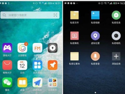 金立S10像素表现如何？（一款高性能手机的像素体验）