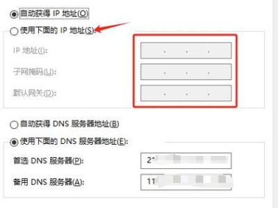 如何查看自己电脑的IP地址（简单了解IP地址的重要性及查询方法）