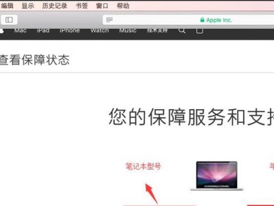 Win10系统安装教程（一步步教你在Win10下安装原版系统，告别盗版与不稳定）