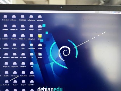 Ubuntu优麒麟（功能强大、易于使用、稳定可靠，Ubuntu优麒麟是你不容错过的选择）