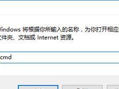 电脑无法复制应用程序错误的解决方法（如何解决电脑无法复制应用程序的常见错误）