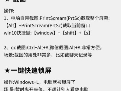 电脑命令打开程序错误及解决方法（探究常见的电脑命令打开程序错误及应对之道）