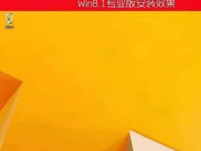 光盘重装W7系统教程（详细步骤教你如何使用光盘重新安装Windows7）