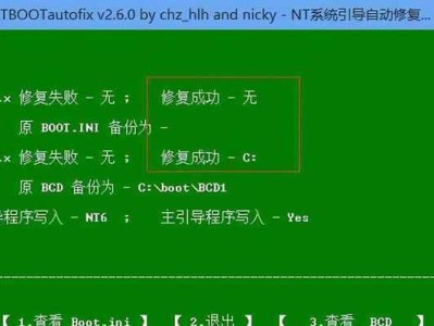 Windows7双系统安装教程（详细步骤帮你轻松实现双系统安装）