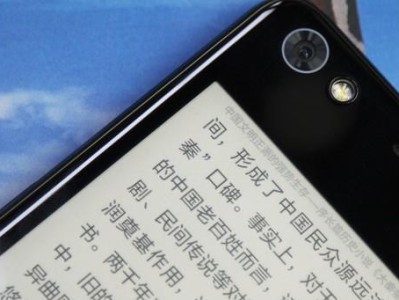 海信A2续航表现如何？（探究海信A2续航能力与关键因素）