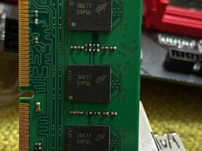 e3v5处理器（了解e3v5处理器的特点与优势，选择智慧与实力并存）