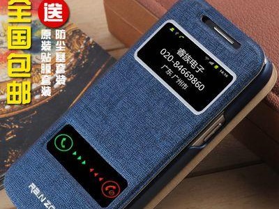 三星G3508手机性能评测（一部小巧实用的入门级智能手机）