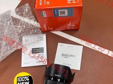 索尼35镜头的优势和特点（探索索尼35镜头的卓越性能及应用领域）