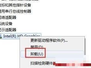 电脑显卡太低解决技巧（提高电脑显卡性能的方法及步骤）