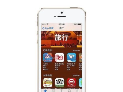 以5s16G升级10.2，手机性能是否有所提升？（探索iPhone5s升级到iOS10.2的表现如何）