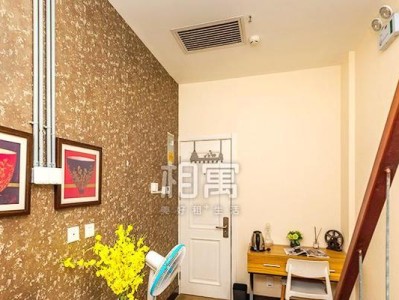 探索以相寓park的便利与美好生活（创新社区模式下的居住体验）