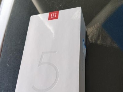 一加手机5T的全面评测（功能强大，性价比高，一加手机5T是你的最佳选择）