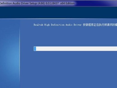 如何安装原版系统（一步步教你如何安装驱动程序，确保系统完美运行）