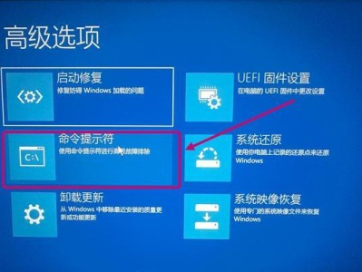 使用U盘制作安装Win10系统工具的教程（一步步教你用U盘安装Win10系统，无需光驱）