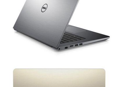 Dell成就5459（探索Dell5459的创新科技和卓越性能，打造未来工作与娱乐新体验）