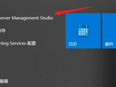 U盘启动安装Win8系统教程（使用U盘轻松安装Windows8系统）