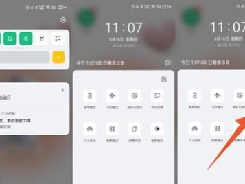Oppo电脑投屏教程（快速掌握Oppo手机投屏至电脑的方法，享受更大画面的互动体验）
