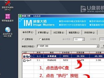 华硕Win10光驱安装系统教程（详细教你如何使用华硕Win10光驱安装系统）