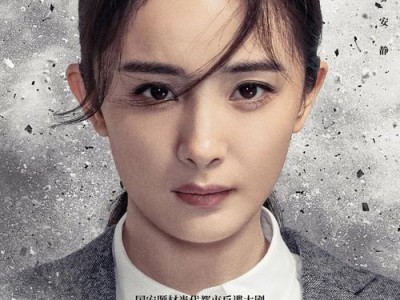 暴风电视65寸（探究暴风电视65寸的功能与性能，为您带来震撼体验）