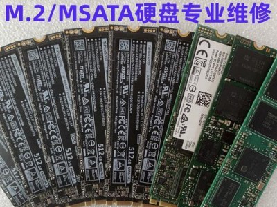 硬盘无法读取修复方法大揭秘（解决硬盘无法读取的有效措施，教你轻松修复数据丢失问题！）