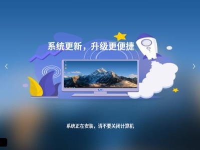 使用PE系统安装Linux系统的教程（一步步教你如何用PE系统轻松安装Linux系统）