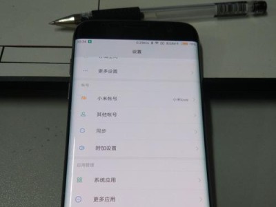 三星平板刷机指南（三星平板刷机教程及注意事项）