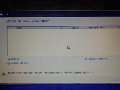 硬盘RAID阵列卡损坏后如何恢复数据？（RAID阵列卡损坏后的数据恢复方法及注意事项）