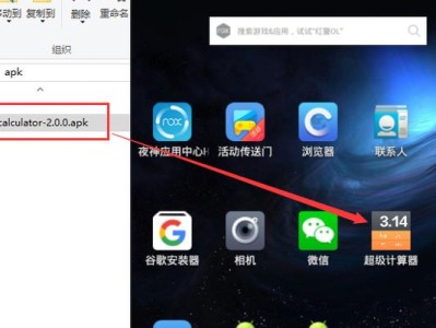 手机运行EXE模拟器，让游戏无缝连接虚拟与现实的桥梁（实现游戏跨平台畅玩的新技术进展）