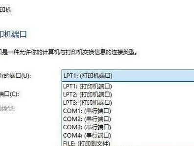 全面学习PE技术，成为顶尖技术员！（高效学习PE技术的方法和技巧，让你事半功倍）