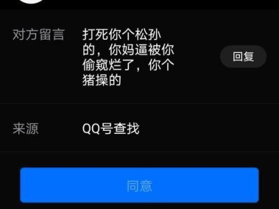 1佳手机——性价比高的手机选择（以1佳手机怎么样多少钱为主题的深度评测及购买指南）
