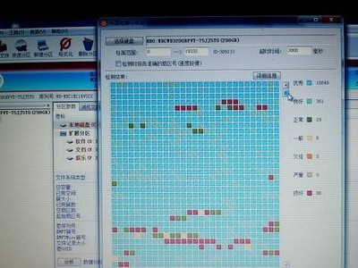 修复硬盘坏道的技巧（教你轻松解决硬盘坏道问题）