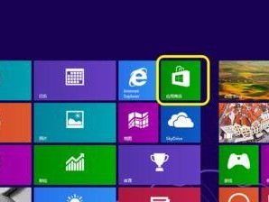 探索Windows8.1.2的创新功能与优势（领略Windows8.1.2带来的全新体验与卓越性能）