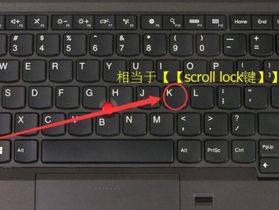 联想E431教程