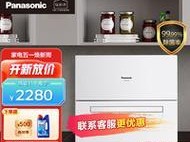 松下RP-HXS200耳机的音质与舒适度如何？（一款性价比出众的音乐伴侣，深受用户喜爱）