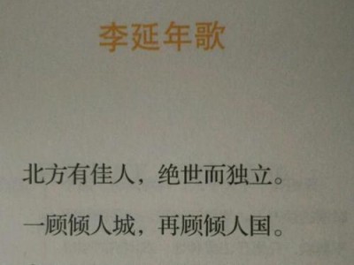 荔枝FM（听见世界的声音，体验高品质的音频娱乐）