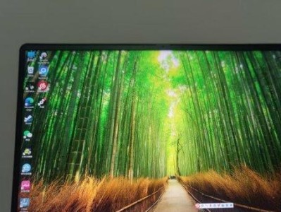 神舟显示器的性能与优势（全面升级，打造极致视觉体验）