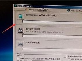 使用U盘启动系统win10系统教程（详解U盘制作与使用步骤，轻松实现系统启动）