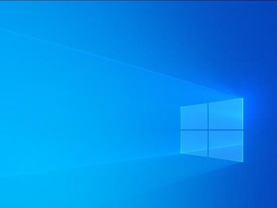 Win10系统新手教程（快速上手Win10系统，轻松掌握操作技巧）