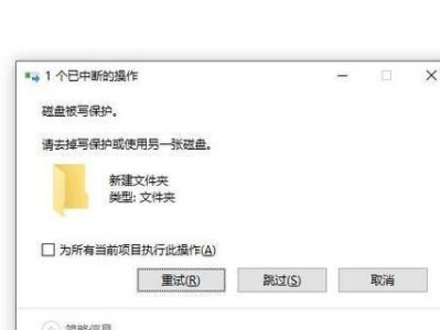 电脑脚本错误的原因及解决方法（探究电脑脚本错误的出现原因与有效解决方案）