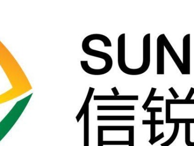 深信服无线——助力无线通信发展的新力量（深信服无线技术的创新与应用）