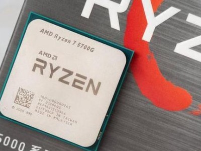 AMD2017（全新架构推动AMD在市场上的竞争力）