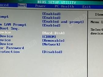 使用Win8PE修改教程定制个性化操作系统（一步步教你打造个性化的Win8PE系统）