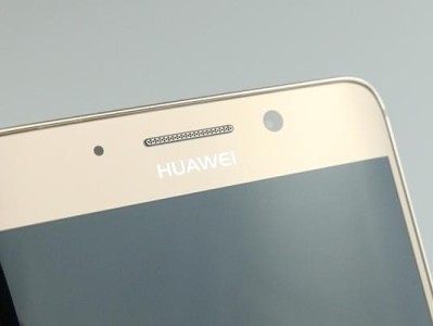 华为Mate9Pro64G（华为Mate9Pro64G）
