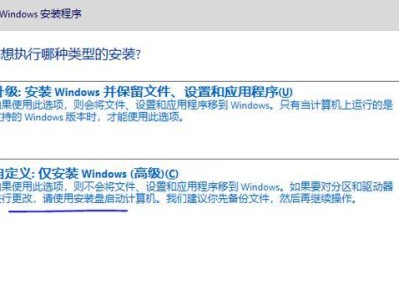 小白系统ISO教程（小白系统ISO教程）