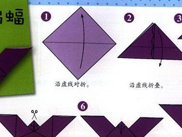 立体手工电脑折纸教程（简单操作，轻松上手）